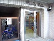 _pX闢Q